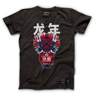 Los Angeles Clippers x Year of the Dragon