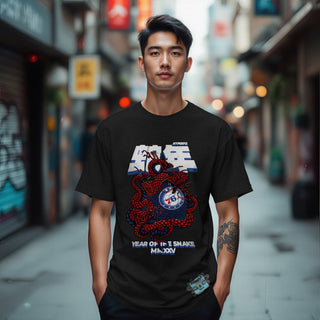 Philadelphia 76ers x Year of the Snake