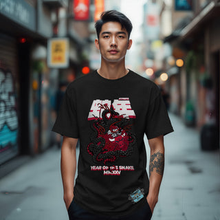 Chicago Bulls x Year of the Snake